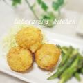 ババガレイ's cooksnap of when they made 魚肉ソーセージ入り♡ライスコロッケ.