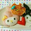 あたんぽぽ's cooksnap of when they made キャラ弁＊とっても簡単＊マイメロちゃん.