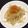 ニコたまちゃん's cooksnap of when they made 簡単美味しい☆もやしのナムル風♪.