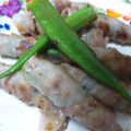 ともっぺ２９'s cooksnap of when they made 豚肉の梅しそ巻き.