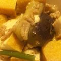 ☆kanata☆'s cooksnap of when they made 厚揚げ☆ナスのマーボー丼.