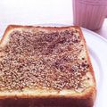 べったく's cooksnap of when they made ぅわ旨っ生姜焼きやん！なトースト♫♬.