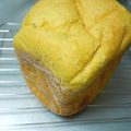 izca's cooksnap of when they made HB*かぼちゃコロン食パン.
