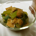 ★Rascal★'s cooksnap of when they made 小松菜と油揚げの煮浸し.
