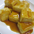 あやかときょうこ's cooksnap of when they made 『とろーりあんかけ 揚げ出し豆腐』.