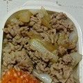 あくあ☆ぶるー's cooksnap of when they made 豚肉の☆甘辛丼.