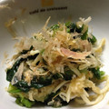 kibao's cooksnap of when they made ほうれん草と大根おろしのおひたし♫.