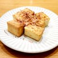 かなりんココりん's cooksnap of when they made フライパンで♪厚揚げのカリカリ焼き.