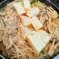 なーなちゃん's cooksnap of when they made キムチ鍋.