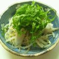 trtdi's cooksnap of when they made ゴボウと大葉のマヨポン和え.