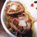 Ｐ子ママ's cooksnap of when they made オイコチュ酢の3色肉巻き♪.