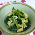 eiponta's cooksnap of when they made ☆小松菜と揚げの炊いたん☆.