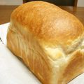 yagamama's cooksnap of when they made あっさり食パン✿パンドミー.