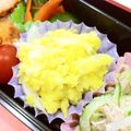 しゅんぺいのママ's cooksnap of when they made サツマイモのサラダ.