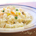矢切のねぎちゃん's cooksnap of when they made ＊炊くまで５分！簡単炊き込みピラフ＊.