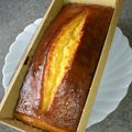 amilee's cooksnap of when they made ホットケーキミックスで簡単パウンドケーキ.