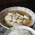 ★プッシーｷｬｯﾄ★'s cooksnap of when they made ♡∔⁺鶏ダシdeとろ～り餡かけ豆腐⁺∔♡.