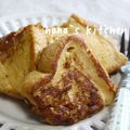hana0302's cooksnap of when they made 黒糖フレンチトーストのクーリッシュ添え♡.