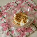 dorafan's cooksnap of when they made 簡単！バナナきなこ和風ヨーグルト✿.