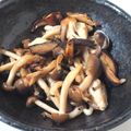 大西あけみ's cooksnap of when they made ∞10分で。ピリッときのこの炒り煮∞.