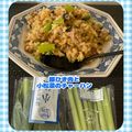 ゆういちゆうか's cooksnap of when they made 豚ひき肉と小松菜のチャーハン.
