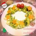 ♪のだめ♪'s cooksnap of when they made クリスマスに☆簡単ブロッコリースサラダ.