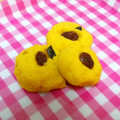 peachko81's cooksnap of when they made おからとかぼちゃのしっとりクッキー.