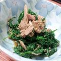 まろ☆☆'s cooksnap of when they made 人参の葉のさっぱりごまあえ♪.
