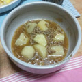 かんちゃ♪'s cooksnap of when they made 里芋とひき肉のとろとろ煮.