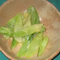 yobibaa's cooksnap of when they made ウドの酢味噌和え.