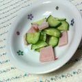 キョク's cooksnap of when they made ◎きゅうりとハムの酢の物！こしょう入り.