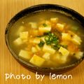 レモンベリー's cooksnap of when they made 麻婆ラーメン.