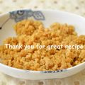 カヌレ３１４'s cooksnap of when they made しっかり味の鶏そぼろ♪.