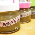 bb_girl's cooksnap of when they made 梅酒ジャム.