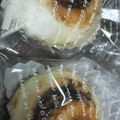 かみまな's cooksnap of when they made あべかわ好き？　あべかわ風白パン.