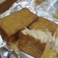 ミルみるっち's cooksnap of when they made 厚揚げのチーズ☆みそマヨ.