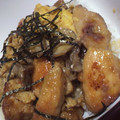TAMMY0625's cooksnap of when they made 鶏と舞茸の卵とじ　～親子丼～.