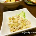 kurukurumin's cooksnap of when they made 簡単☆大豆のツナマヨサラダ.