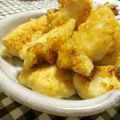 えみんちゅ＊'s cooksnap of when they made 塩麹で♪やわらかヘルシーな鶏の唐揚げ.