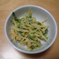 おけいはん０９１３'s cooksnap of when they made 水菜とツナのカレーマヨネーズ和え♪.