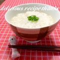 ruu310's cooksnap of when they made 生姜たっぷりのあっさり雑炊.