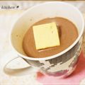REI_MAM's cooksnap of when they made てきとう★ホットチョコドリンク.