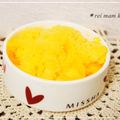 REI_MAM's cooksnap of when they made いちごシャーベット.