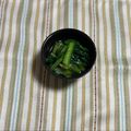 yesmama's cooksnap of when they made 簡単♪　小松菜と小揚のあっさり煮浸し.