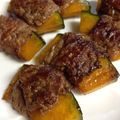 でこやまでこ's cooksnap of when they made 肉巻きかぼちゃ✿.