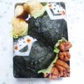 kimiko2564's cooksnap of when they made ちょこっとキャラ弁☆簡単すぎるおにぎり君.