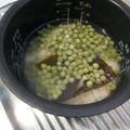 さらさらさらさらん's cooksnap of when they made シンプル☆豆ご飯.