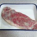 shinokozzz's cooksnap of when they made 特売の安売り肉を極上柔らかステーキに♪.