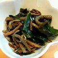 みゃあねこ's cooksnap of when they made 止まらない♪ぜんまいとわかめのナムル.