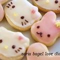 みぃひめ's cooksnap of when they made ✿アイシングで角砂糖デコ✿.